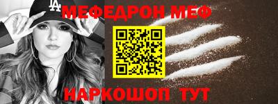 прущие крисы Лесосибирск