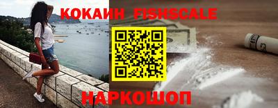 мефедрон мука Ливны