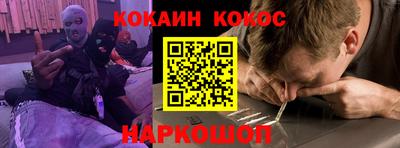 первитин Ликино-Дулёво