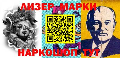 прущие крисы Лесосибирск