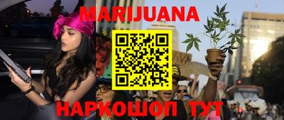 мефедрон мука Ливны