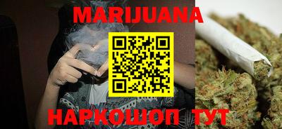 мефедрон мука Ливны