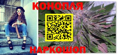 мефедрон мука Ливны