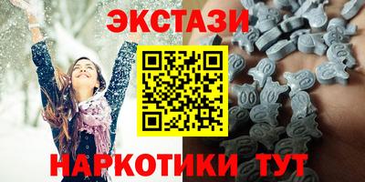 первитин Ликино-Дулёво