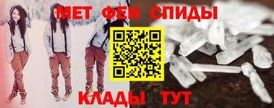 прущие крисы Лесосибирск