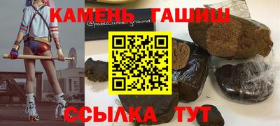мефедрон мука Ливны