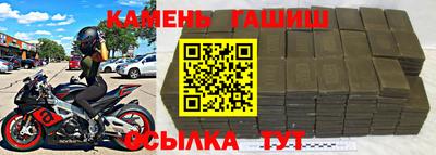 первитин Ликино-Дулёво
