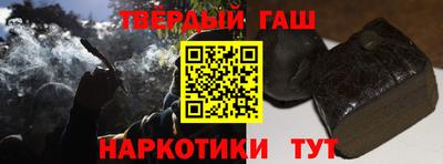 мефедрон мука Ливны