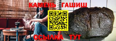 прущие крисы Лесосибирск