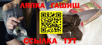 первитин Ликино-Дулёво