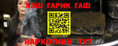 первитин Ликино-Дулёво