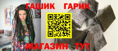 прущие крисы Лесосибирск
