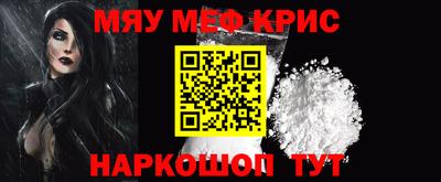 первитин Ликино-Дулёво