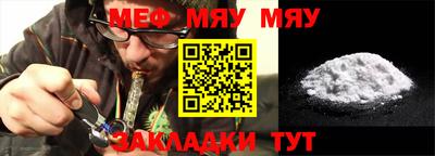 прущие крисы Лесосибирск
