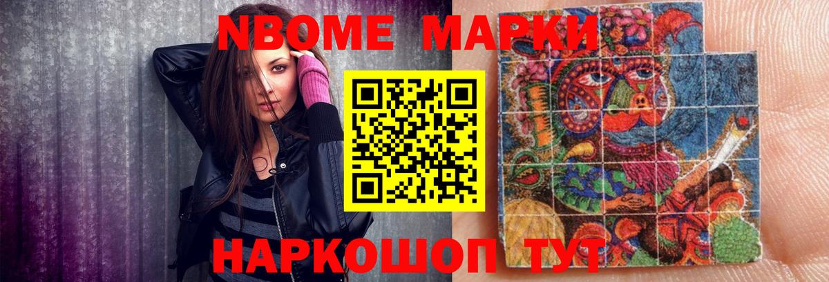 ЛСД экстази ecstasy  Вход с VPN  Тосно  ЛСД экстази кислота 