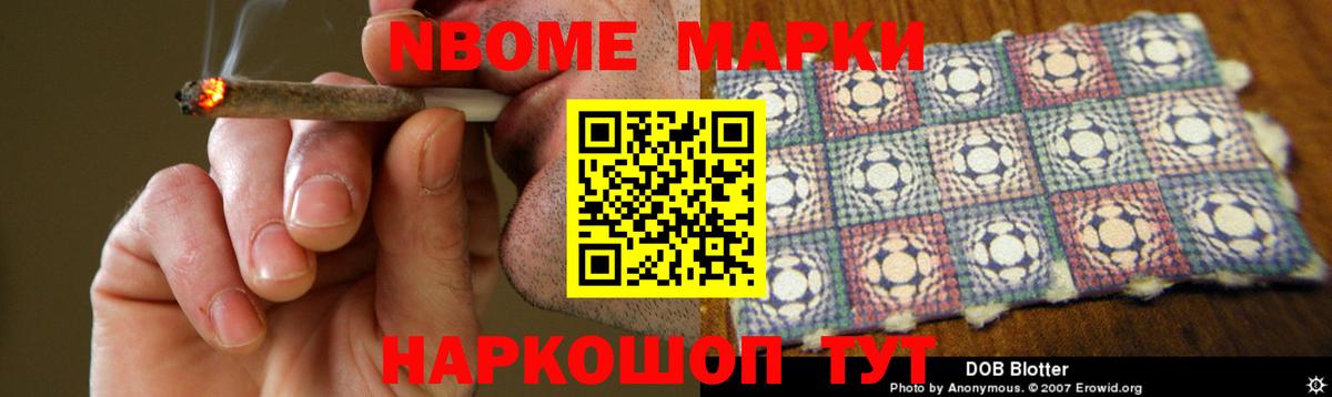 LSD-25 экстази кислота Тосно